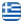 ΗΧΩ - ΕΝΟΙΚΙΑΖΟΜΕΝΑ ΔΙΑΜΕΡΙΣΜΑΤΑ ΣΥΡΟΣ - ΕΝΟΙΚΙΑΖΟΜΕΝΑ ΔΩΜΑΤΙΑ STUDIOS - ROOMS TO LET SYROS - ACCOMODATION SYROS - ΔΩΜΑΤΙΑ ΣΤΗ ΣΥΡΟ - ΠΑΜΕ ΣΥΡΟ - VISIT SYROS - ΔΙΑΚΟΠΕΣ ΣΥΡΟΣ - AZOLIMNOS SYROS - Ελληνικά